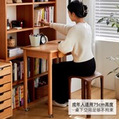 一刻木器可移动实木学习书桌家用书房床边梳妆台樱桃木小户型课桌