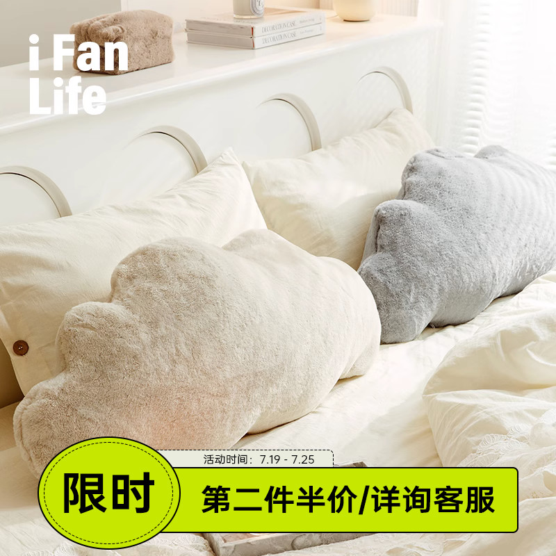 范店奥菲莉亚云朵大长条睡觉抱枕女生夹腿睡觉专用侧睡抱抱枕靠垫