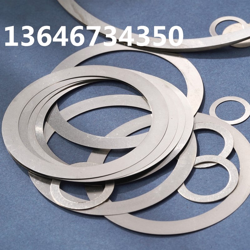 DIN988M65M70M75M80M85M90齿轮机变速器轴承平垫片调整超薄平垫圈