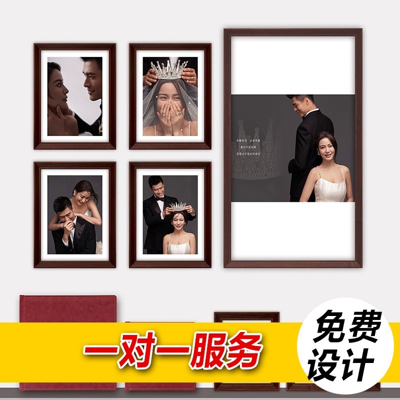 婚纱摄影全家福相框加洗照片冲印相片放大影楼结婚照挂墙画框定制