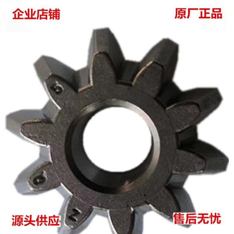 福田汽车配件原厂差速器行星齿半轴齿145后桥牙包垫片组件