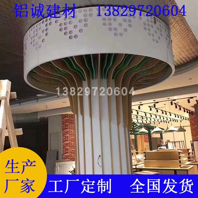 白色烤漆铝方通天花吊顶铝方通体育场外墙造型弧形波浪形拉弯铝管