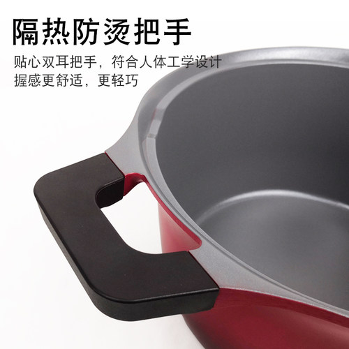 韩国进口不粘汤锅陶瓷家用明火电磁炉通用煲汤煮粥火锅双耳防溢盖