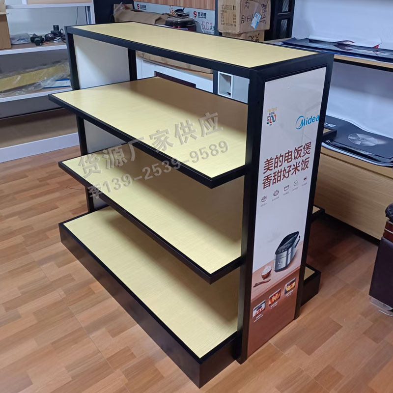 多层小家电货架展示架双面电器中岛柜展示柜家电产品陈列展台展架