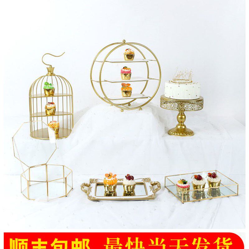 甜品台摆件冷餐茶歇台摆台托盘展示架铁艺鸟笼下午茶点心架蛋糕架