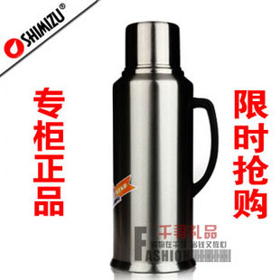 上海清水热水瓶全不锈钢暖水瓶保温壶真空玻璃内胆暖壶SM-3261