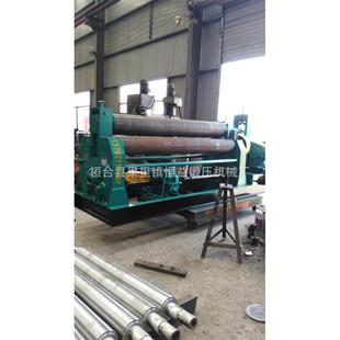 2500 液压全自动卷板机热卖 中W11