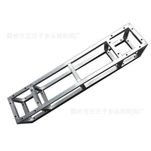 桁架镀锌方管truss舞台桁架展示架婚庆背景桁架厂家