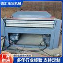 爬架网除尘除锈校平机钢板网除锈校平机一体机设备金属网除灰翻新