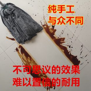 地拖拖布拖把 超细纤维拧水圆头墩布拖把头普通家用吸水毛巾布老式