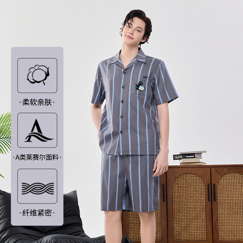 米菲睡衣男夏季短袖短裤家居服