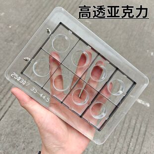 激光刀模定做定制手工皮具皮革圆形切下料木板亚克力
