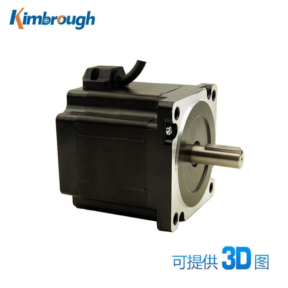 两相86加长轴步进电机轴长40MM轴径14MM力矩4.5Nm