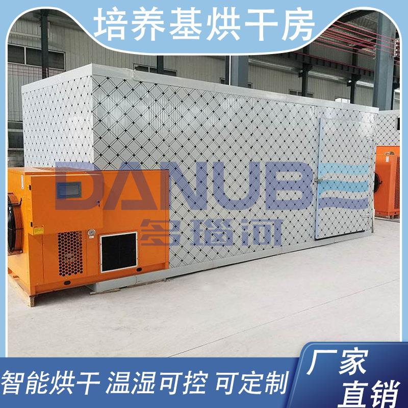 空气能热泵颗粒烘干设备全自动药用热风循环烘干箱培养基烘干房