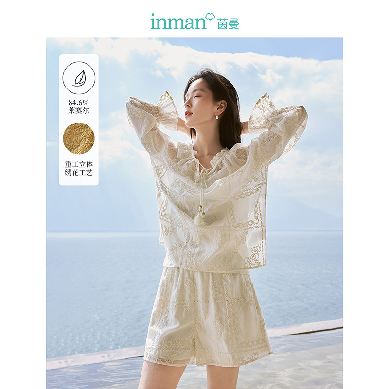 茵曼法式莱赛尔衬衣套装女2024年夏季新款重工绣花衬衫W18424610
