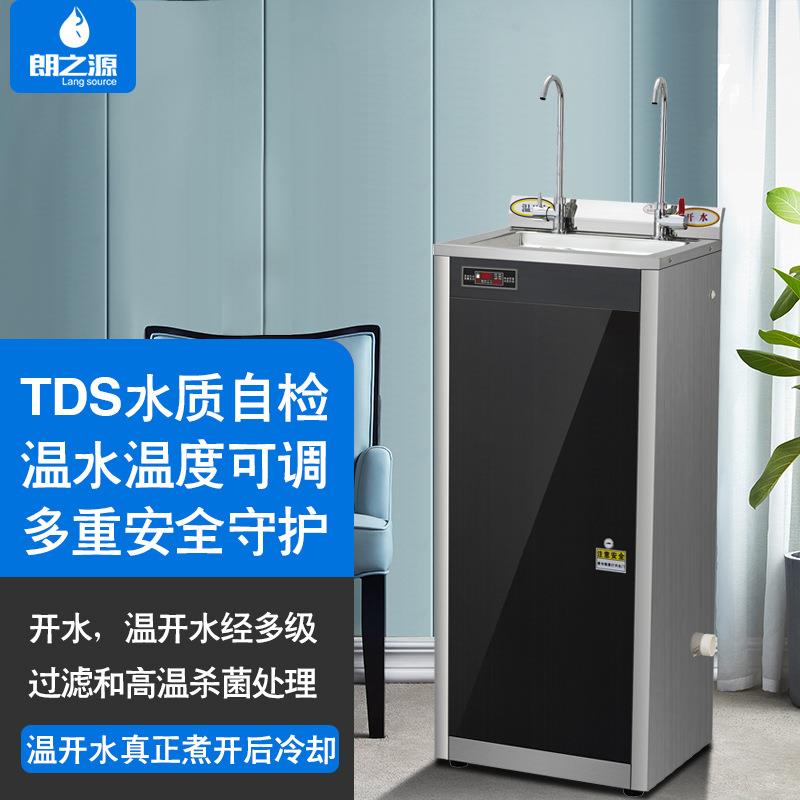 直饮水机学校用公共不锈钢开水器柜工厂过滤加热温开一体净水器