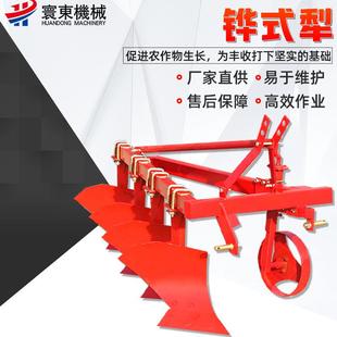 小四轮拖拉机带后置铧式犁220犁地犁双犁农用铧犁三铧犁翻地犁