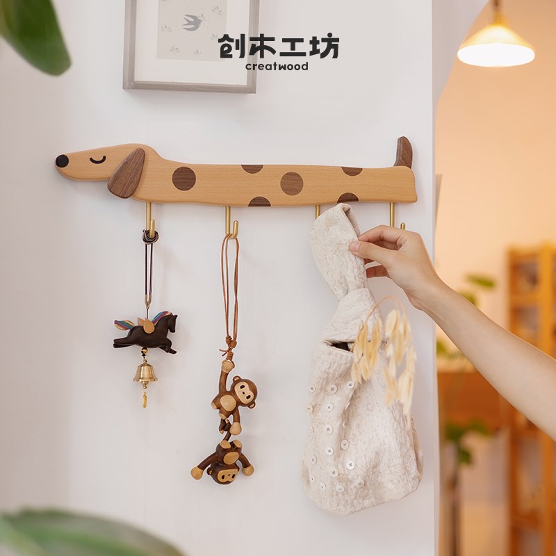 腊肠狗挂钩/创木工坊玄关壁挂衣钩墙面装饰木质墙上衣帽钩