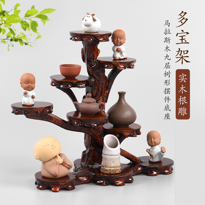 根雕奇石底座石头摆件工艺品紫砂壶博古架花瓶盆栽雕刻实木托架