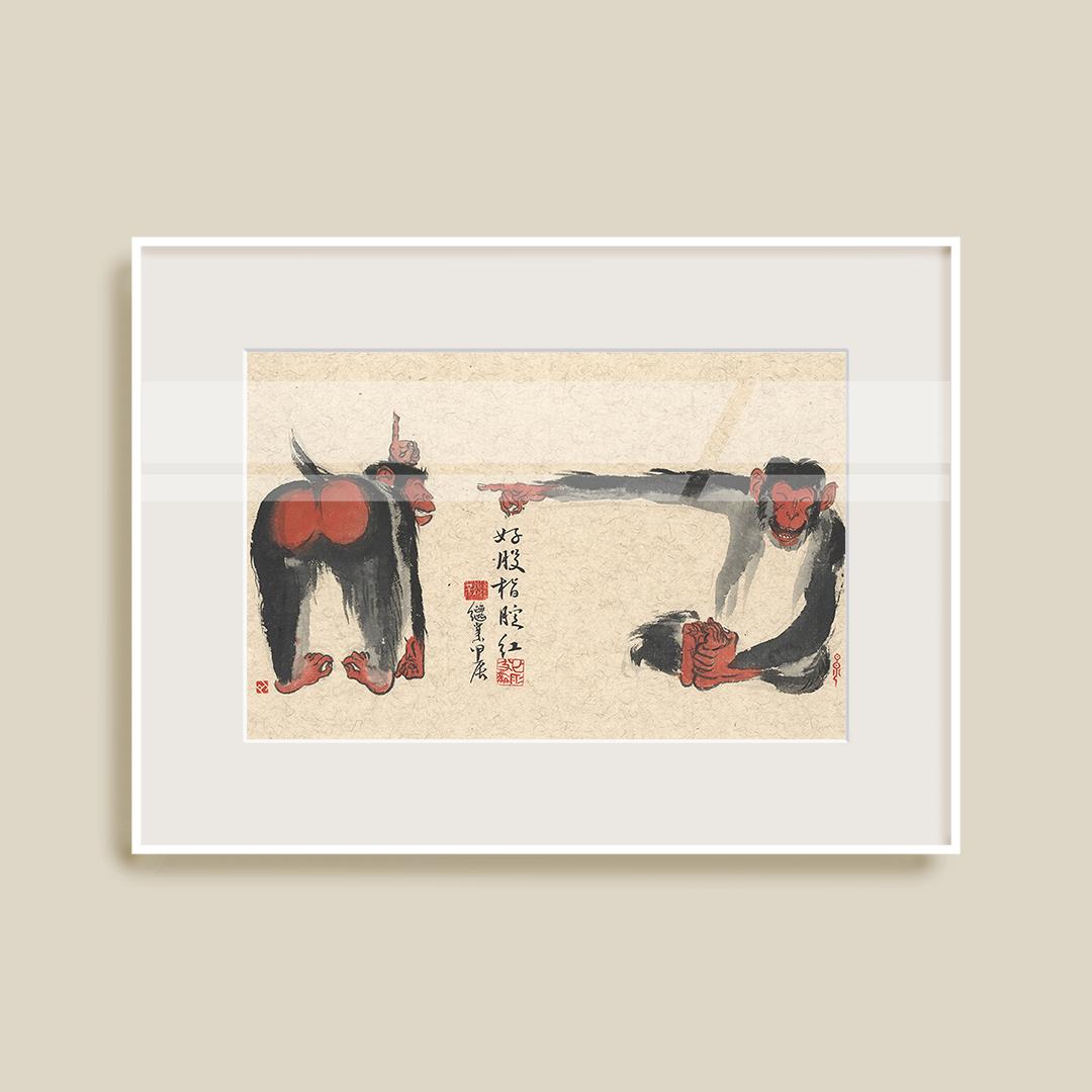 薛继业水墨连框高精版画47*35有框客厅卧室卫生间走廊装饰画