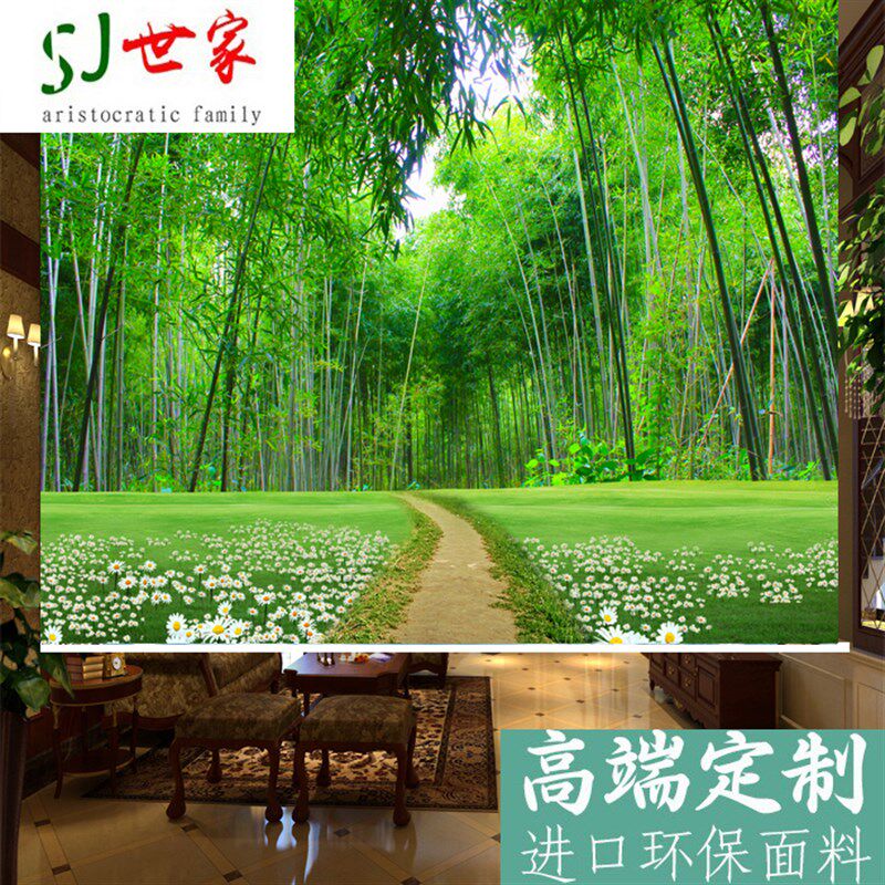 定做全遮光遮阳竹子富贵竹竹林竹林小道卷帘窗帘客厅书房办公室,居家布艺,卷帘,淘宝优惠券,粉丝福利购,淘宝优惠卷