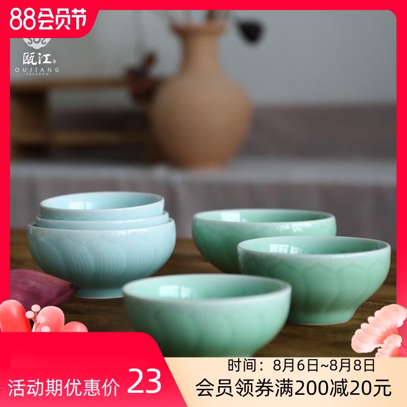 瓯江龙泉青瓷米饭碗家用个性汤碗甜品碗面碗创意陶瓷莲花碗拉面碗