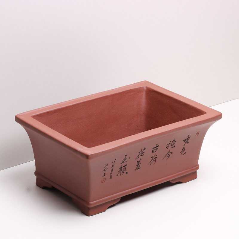 宜兴紫砂盆景盆长方形家用桌面园艺绿植花卉多肉菖蒲盆栽花盆古典