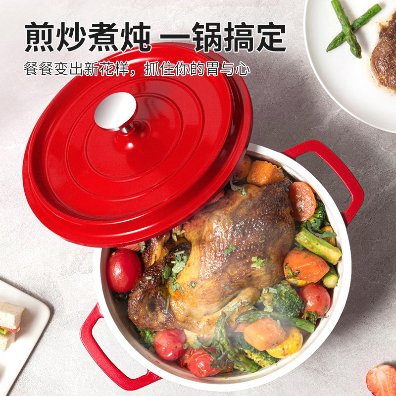 珐琅锅家用炖盅陶瓷煲砂锅燃气大小号煲汤炖锅汤锅不粘煮锅明火