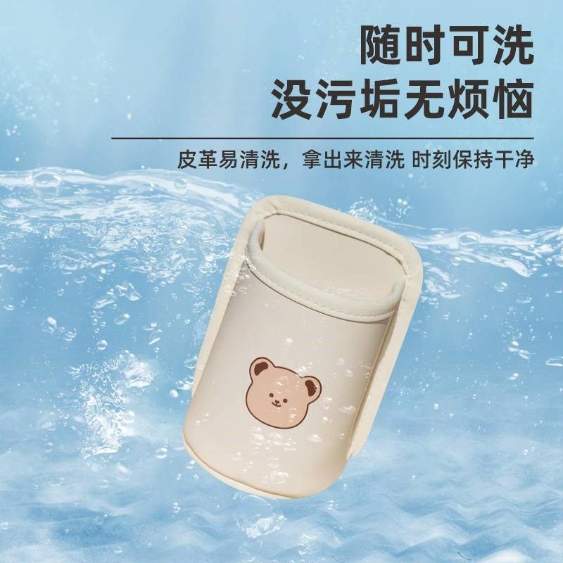 车载座椅水杯架椅背固定置物装饰车用放杯子车门边汽车饮料架,汽车用品/电子/清洗/改装,车用水杯架/饮料架,淘宝优惠券,粉丝福利购,淘宝优惠卷