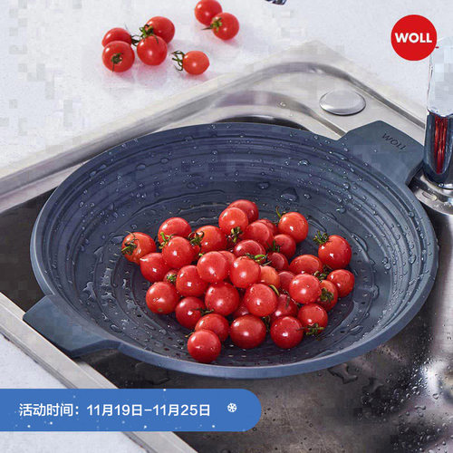 德国WOLL蒸笼蒸屉硅胶可伸缩蒸馒头包子鱼蒸格蒸架蒸笼30/32cm