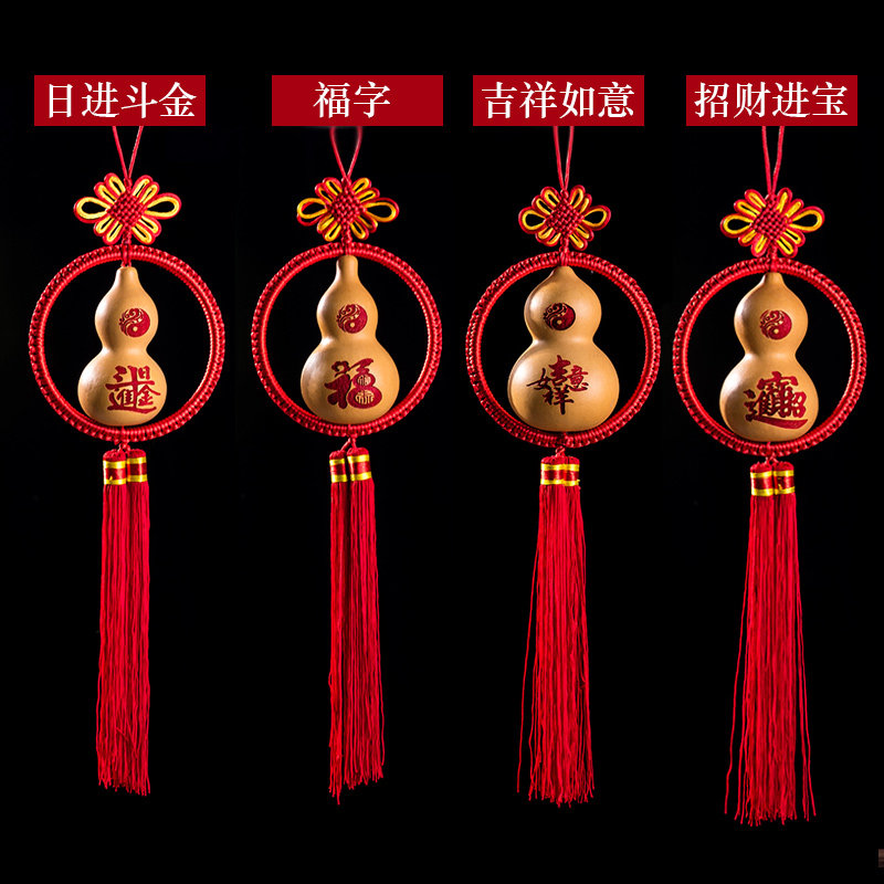 精品文玩雕刻天然文玩真大小葫芦汽车挂件客厅饰手把件家居艺术品
