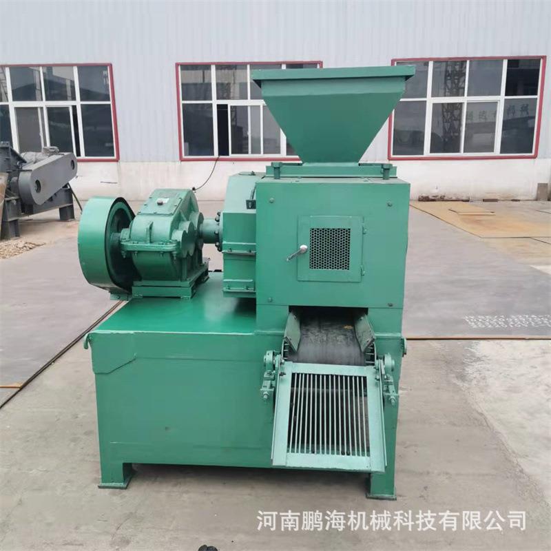 360型碳粉对辊挤压制球煤沫子压球成型设备煤面碳粉兰炭粉压球