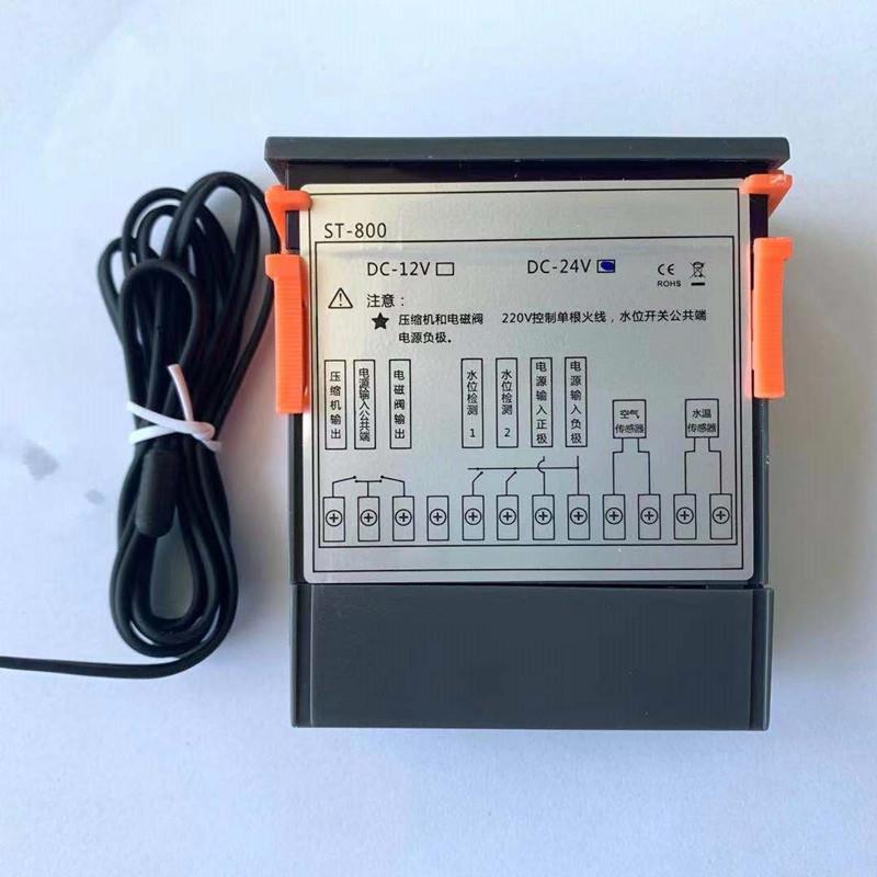 冷水机专用温控温控精度可达正负0.3度