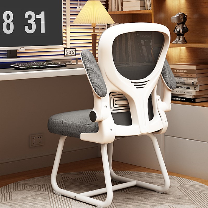 办公椅舒适会议椅职员工位椅家用电脑椅靠背椅子舒服久坐电竞椅子