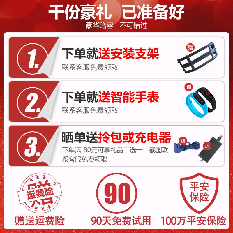 电动平衡车电池36v42v专通用阿尔郎双轮扭扭车锂电池组美尚行