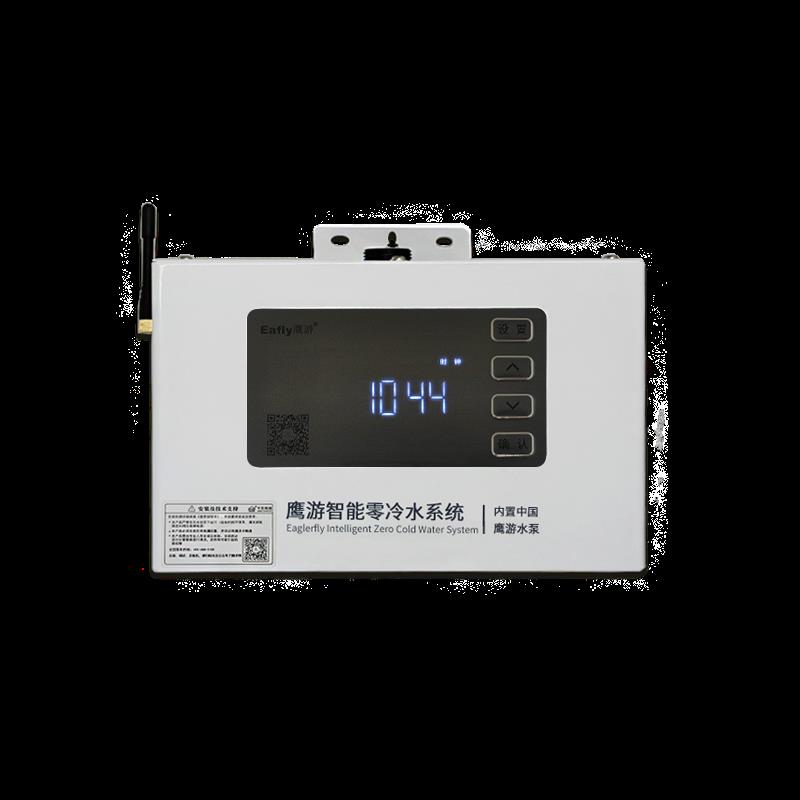鹰游零冷水装置家用热水循环帮浦全自动热水速达燃气空气能回水泵
