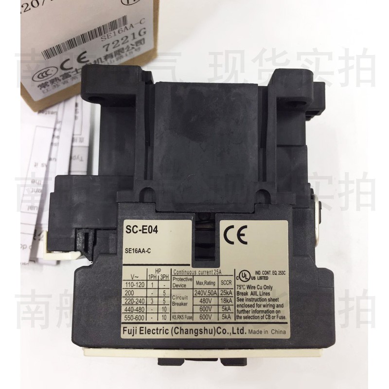 交流接触器SC-E02 E03 E04 E05 220V 110V 380V 36V 24V
