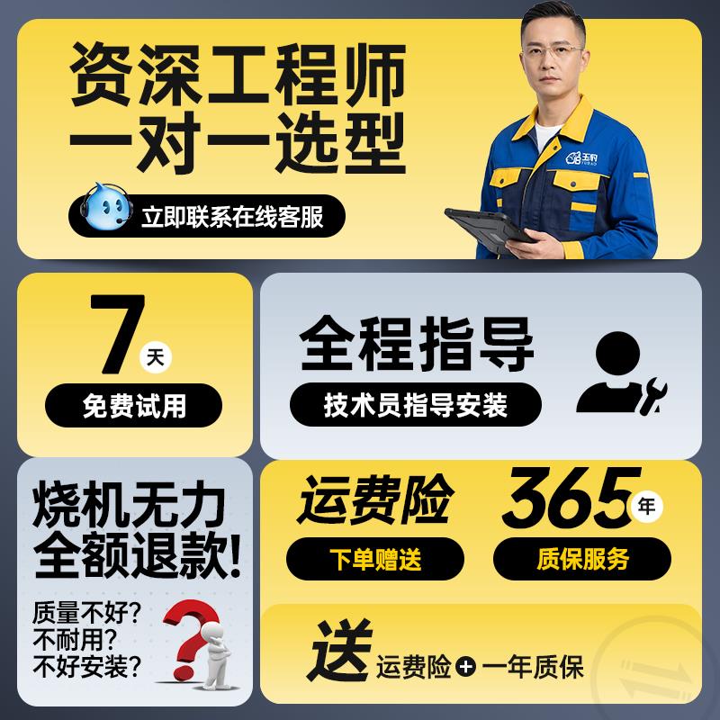 铜芯YEJ电磁制动三相异步电动机380V失电刹车电机铜线马达带抱闸