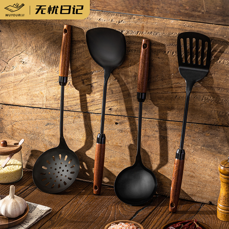 无忧日记锅铲家用套装木柄锅铲不粘锅专用厨具漏勺汤勺炒菜铲子