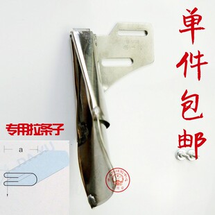 平车拉带器环口双包器四折帆布手拎袋包边器制带器拉条子拉筒
