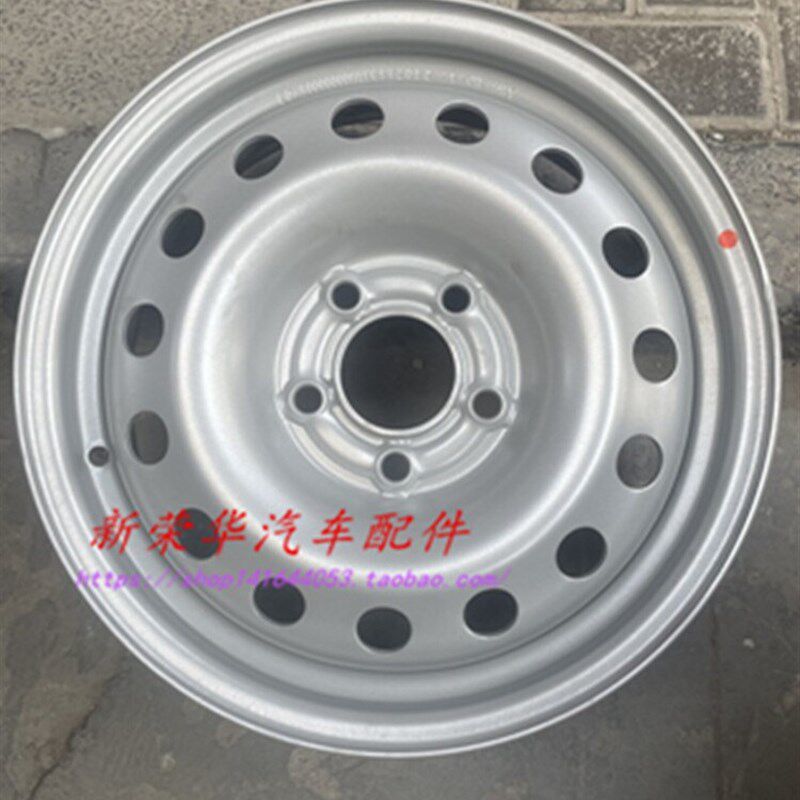 适用吉奥奥腾钢圈15寸5孔铁圈轮毂全尺寸轮胎185/65R15LT轮胎总成