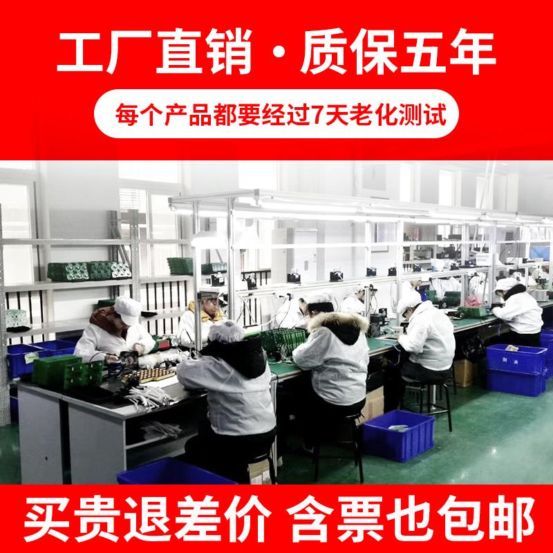 施工电梯楼层呼叫器 人货梯室内室外升降机吊箱吊笼语音呼叫铃 建
