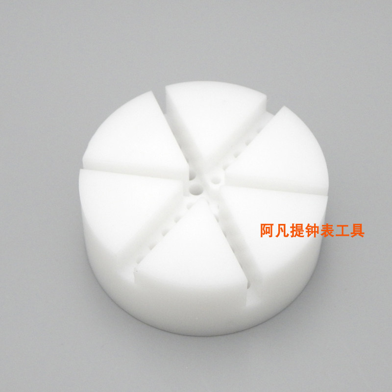 修表工具 优质圆形拆带座 截表带长短固定工具 拆表带长短固定座