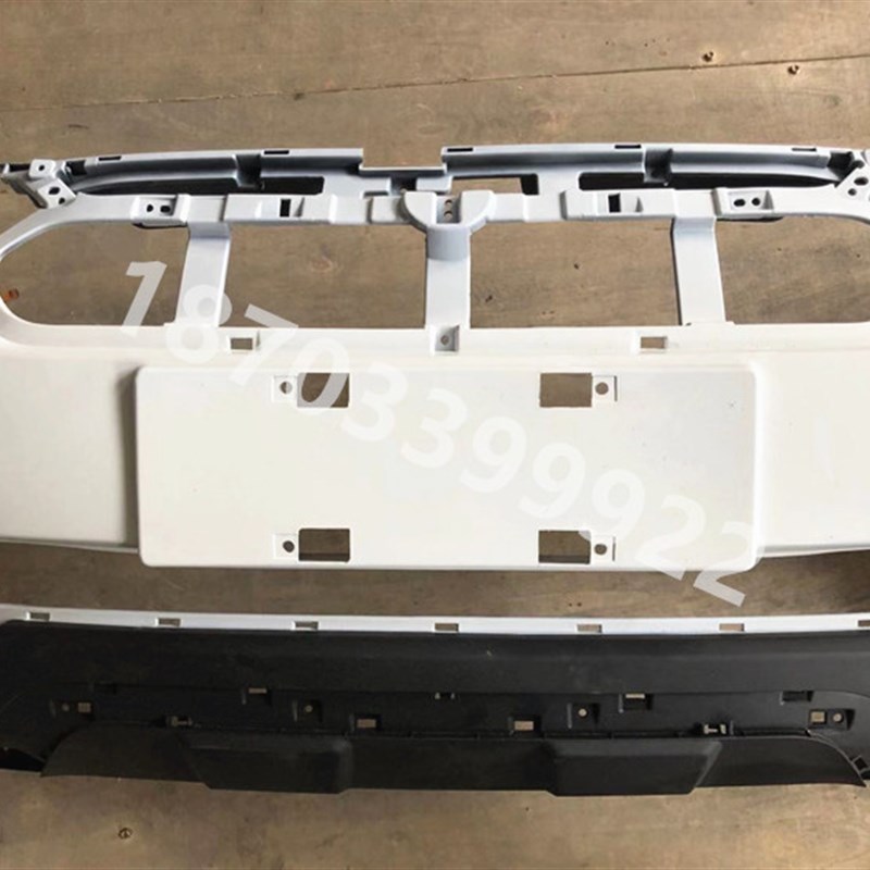 适配鸿日S1御虎电动汽车前保险杠前护杠鸿日电动四轮上中网下中网