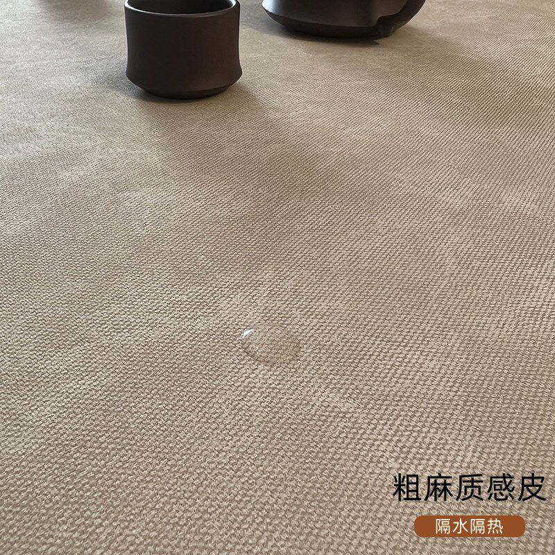 摩登瑞朵皮革茶桌垫中式桌布桌面保护垫防水防油防尘茶几桌垫定制