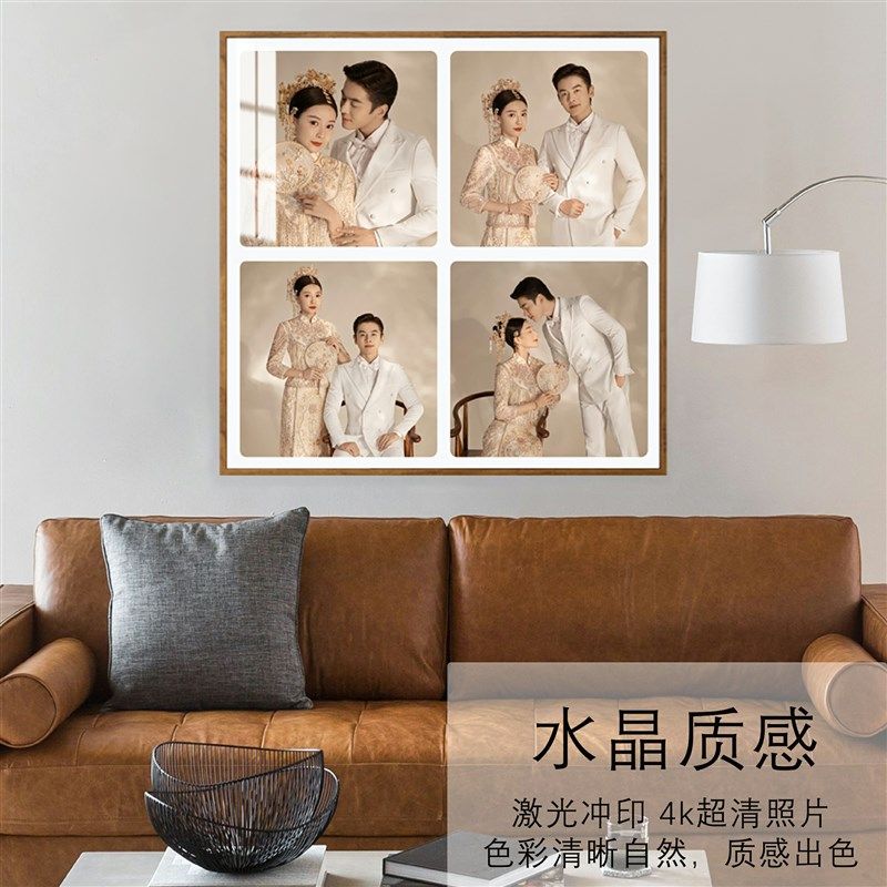 九宫格相框挂墙儿童宝宝创意组合结婚照全家福婚纱照放大定制水晶