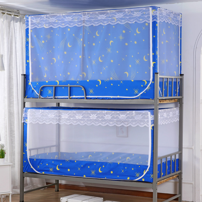 蚊帐学生宿舍上铺下铺通用上下床0.9米寝室单人带支架一体式遮光,床上用品,蚊帐,淘宝优惠券,粉丝福利购,淘宝优惠卷