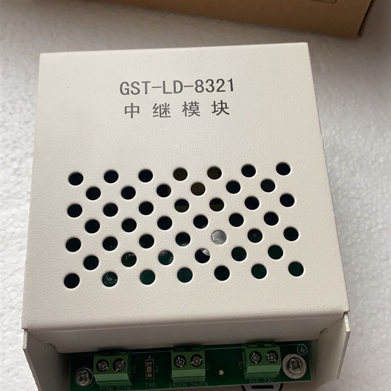海湾8321中继模块 GST-LD-8321总线延长中继器模块