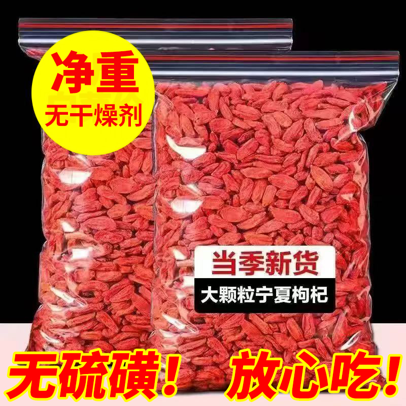 养生佳品人人爱,常食身体更轻盈