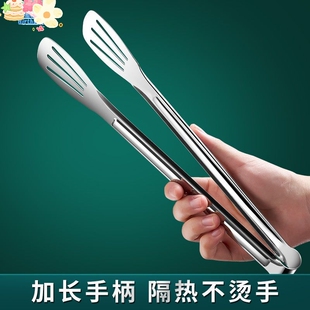 不锈钢食品夹子夹面包夹蔬菜夹肉，不锈钢物品夹子夹碳夹木柴夹
